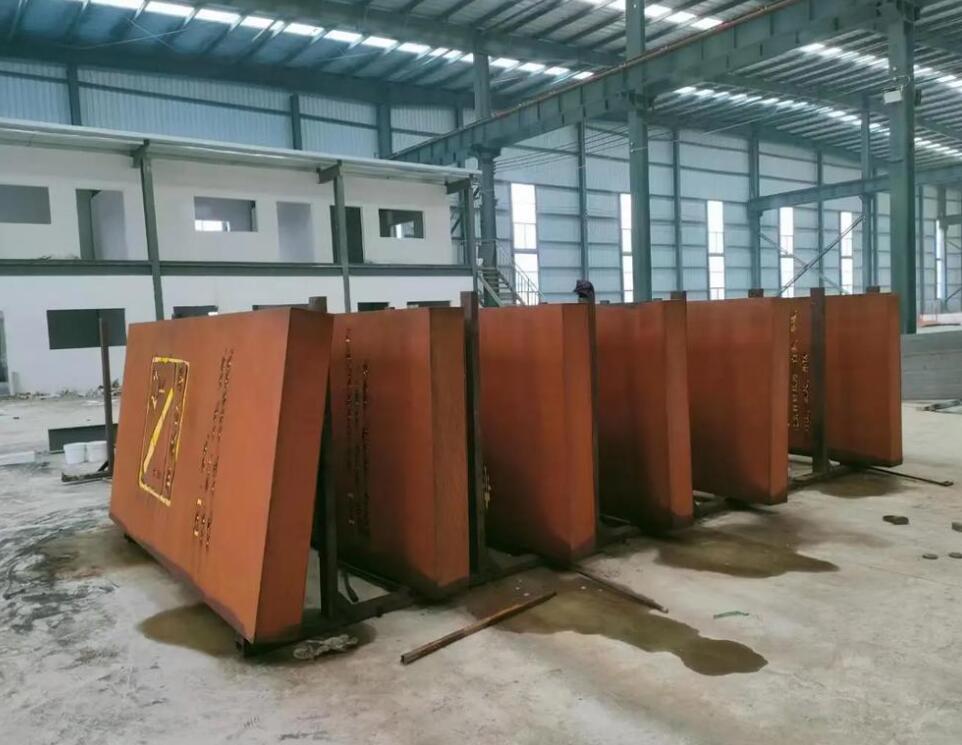 墨竹工卡加工实景